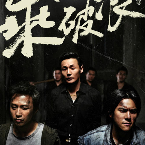 办咨询工程师证